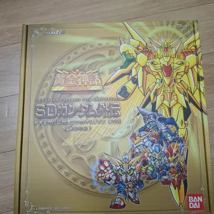 [BUNJANG] Carddass SD Gundam Gaiden Golden Myth Complete Box / 카드다스 sd건담 외전 황금신화 컴플릿 박스