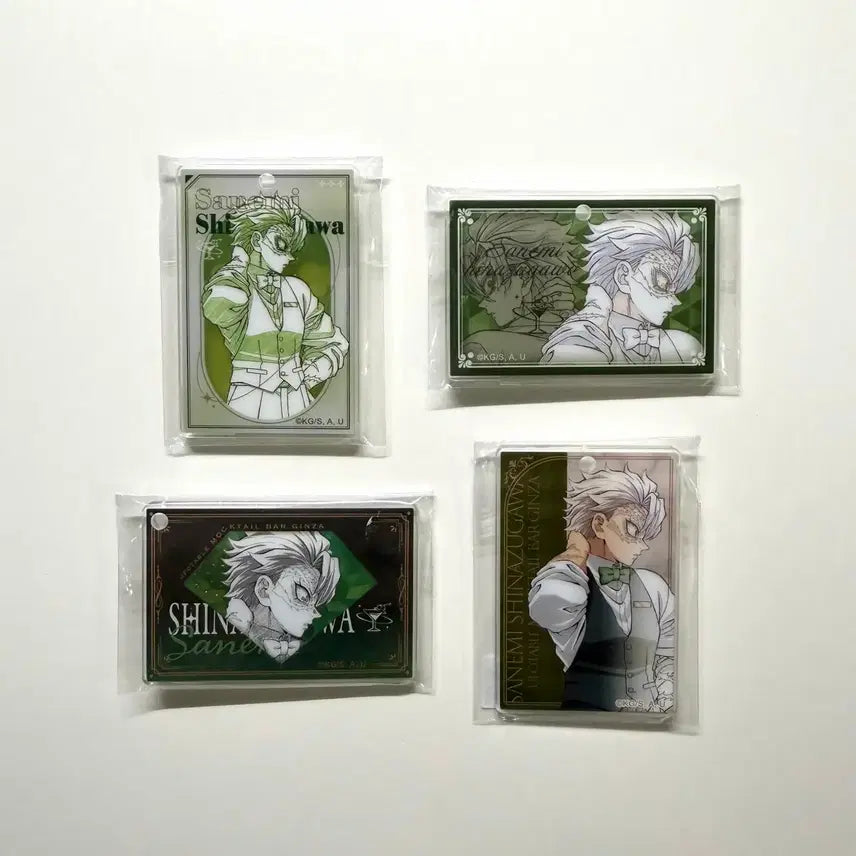 [BUNJANG] Demon Slayer Sanemi Acrylic Keychain Set / 귀멸의 칼날 목테일 긴자 칵테일바 사네미 아크릴 키링 세트