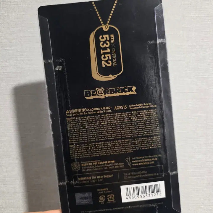 [BUNJANG] BTS Bearbrick Black Gold Point Edition / 방탄소년단 BTS 베어브릭