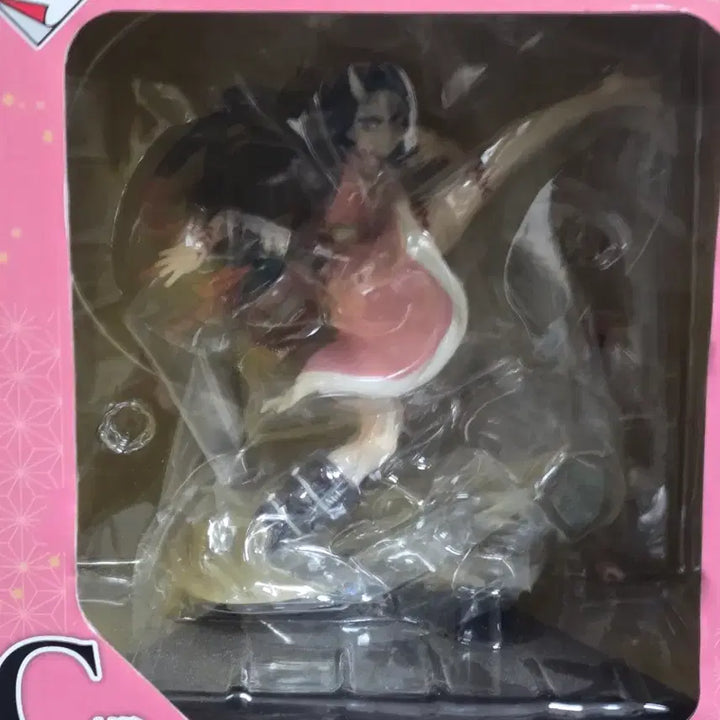 [BUNJANG] Nezuko C Figure / 네즈코 c상 혈귀 네즈코