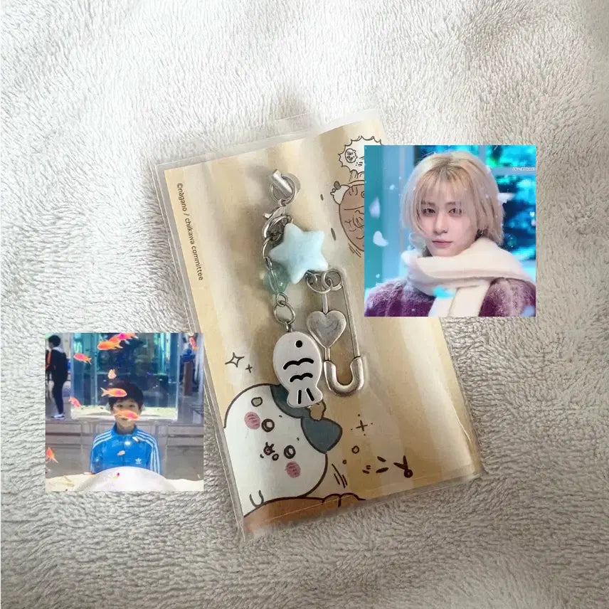 [BUNJANG] BOYNEXTDOOR Leehan Fish Bead Keyring / 보넥도 이한 st 물고기 비즈키링