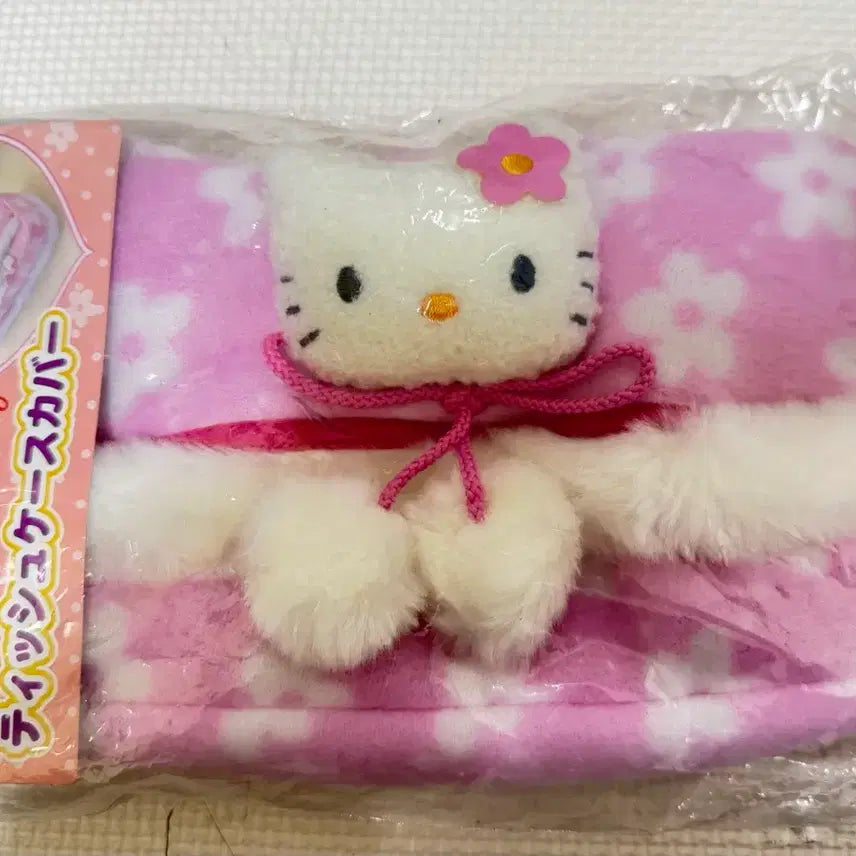 [BUNJANG] Vintage Hello Kitty Tissue Case / 고전키티