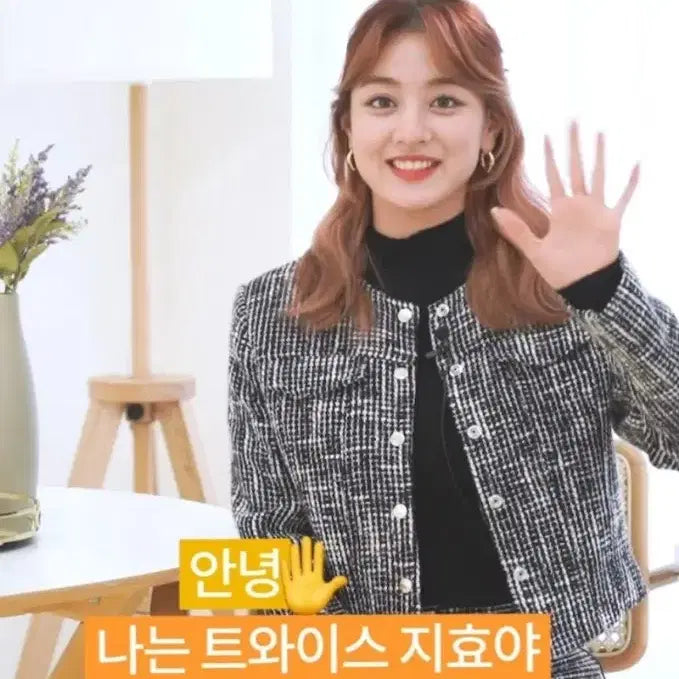 [BUNJANG] And Other Stories Black Cropped Tweed Jacket / 앤아더스토리즈 블랙 크롭 트위드 자켓 2