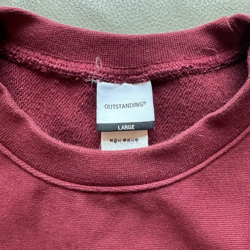 [BUNJANG] Outstanding Sweatshirt Crewneck / 아웃스탠딩 스웻셔츠 맨투맨