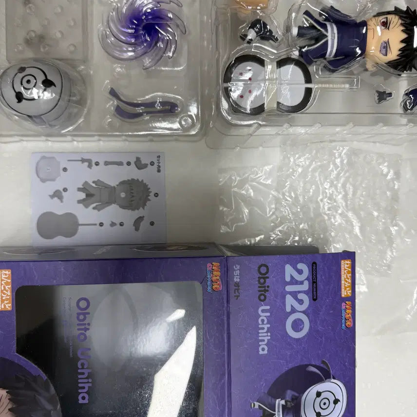 [BUNJANG] Obito Uchiha Nendoroid Figure / 안전결제) 오비토 넨도로이드 판매합니다.