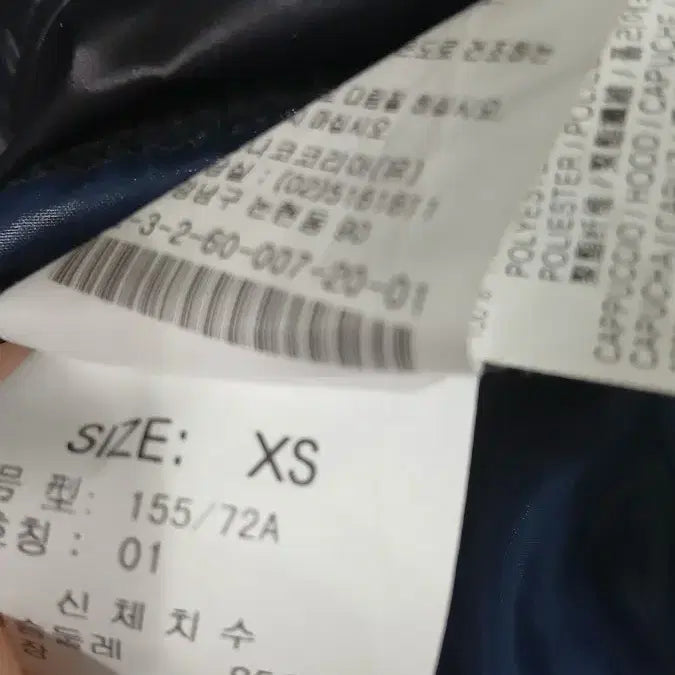 [BUNJANG] Calvin Klein XS Duck Down Padded Jacket / 캘빈클라인 XS 오리털 패딩 상태좋음 지금거래