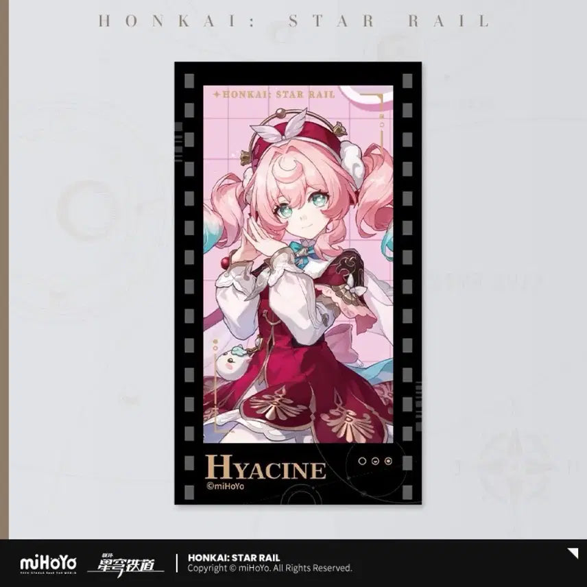 [BUNJANG] Honkai: Star Rail Official Character Film - Himeko / [미개봉] 붕괴스타레일 공식 캐릭터 필름 히아킨