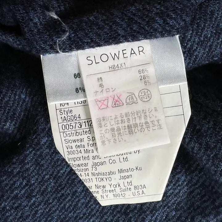 [BUNJANG] Incotex Wool Slacks / 인코텍스 울 슬랙스