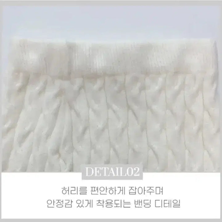 [BUNJANG] JoybB Cable Knit Two-Piece Set / 케이블 후드 퍼 니트 집업 투피스