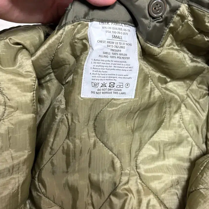 [BUNJANG] Miltec M51 S Olive Jacket / 밀텍 m51 s