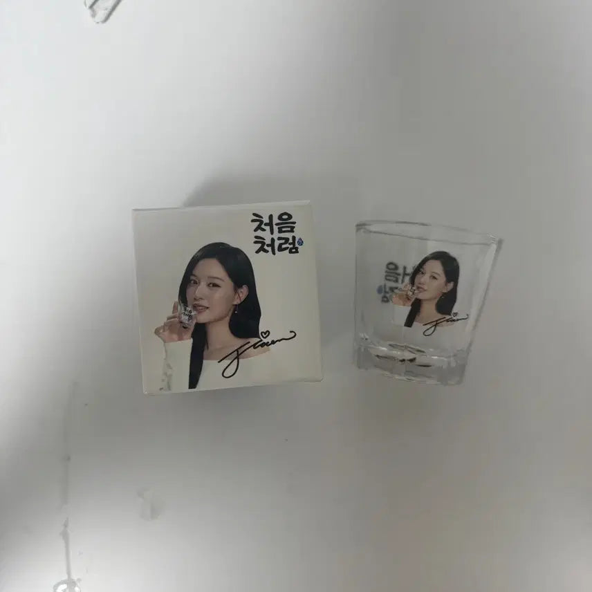 [BUNJANG] Kim Ji Won Photocard / 김지원 처음처럼
