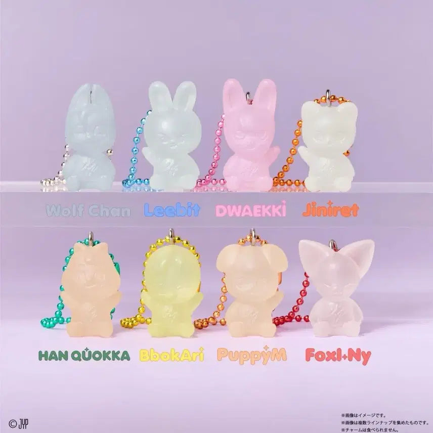 [BUNJANG] Stray Kids SKZOO Japanese Gacha Jelly Charm Bundle Set / 스키즈 skzoo 일본가챠 구미 젤리참 8종세트(일괄)