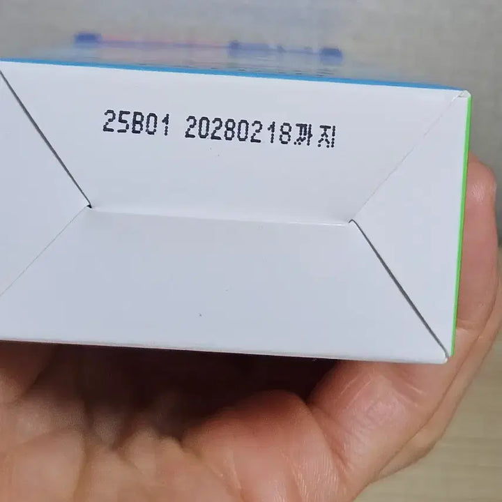 [BUNJANG] Pation Glucose Hydro Cream 60ml + 10ml / 파티온 포도당 하이드로 크림 60ml+10ml