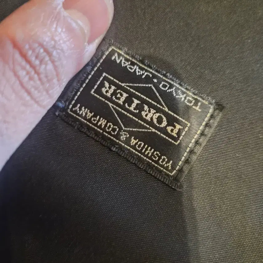 [BUNJANG] Yoshida Porter Vintage Backpack / 소장가치 높은 희귀 포터템 요시다포터 가방