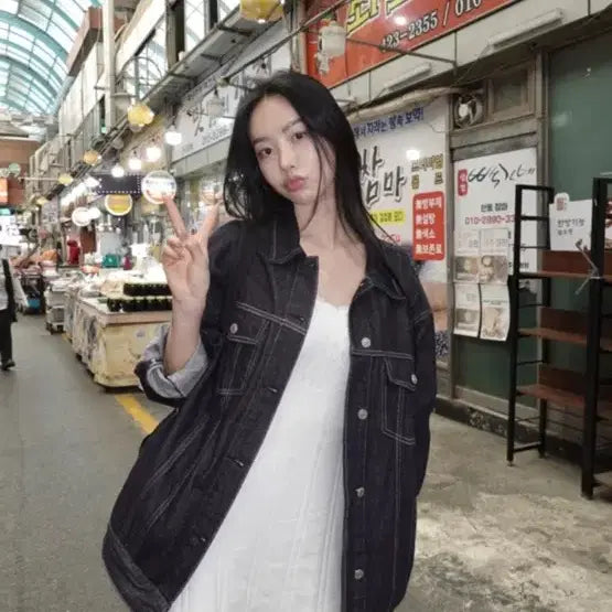 [BUNJANG] Pale Jade Denim Jacket / 페일제이드 청자켓