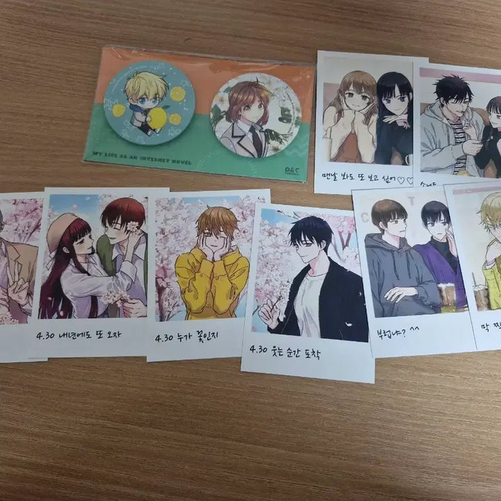 [BUNJANG] Inso's Law POB Bundle Set / 인소의 법칙 특전 일괄 판매