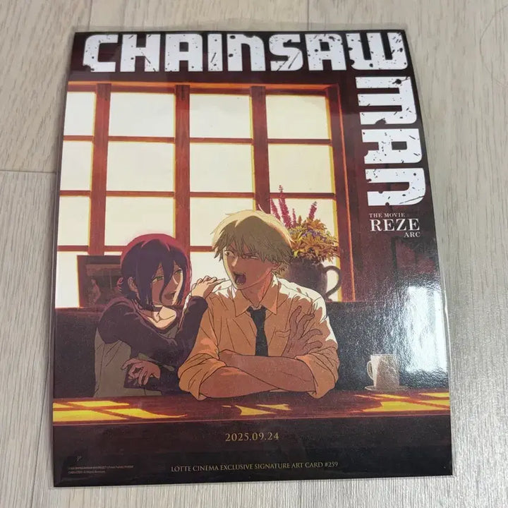 [SOLD OUT] 체인소맨 레제편 롯데시네마 특전 포스터