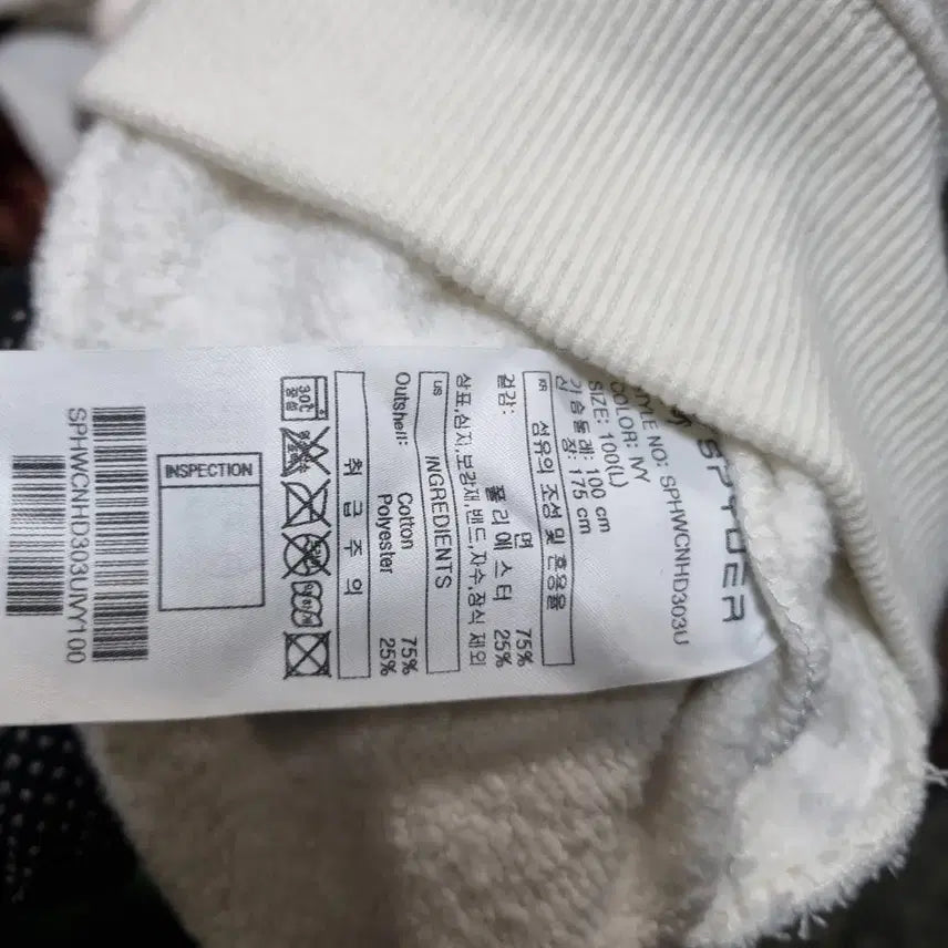 [BUNJANG] Spydar Fleece Hoodie Sweatshirt / 스파이드 기모후드 맨투맨