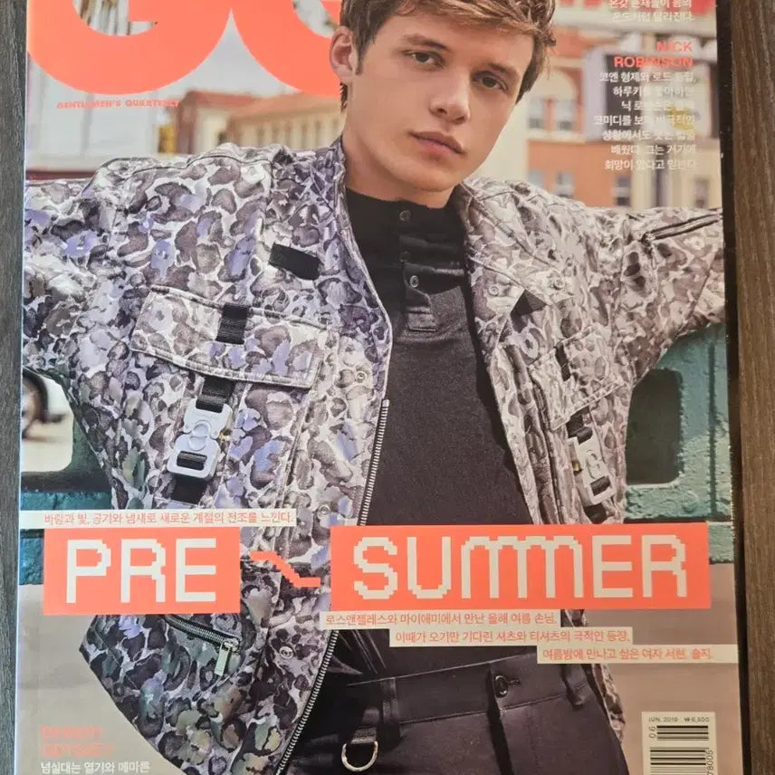 [BUNJANG] GQ Korea June 2019 Issue (Seohyun, Park Seo Joon) / GQ KOREA 2019년 6월호(서현,박서준)