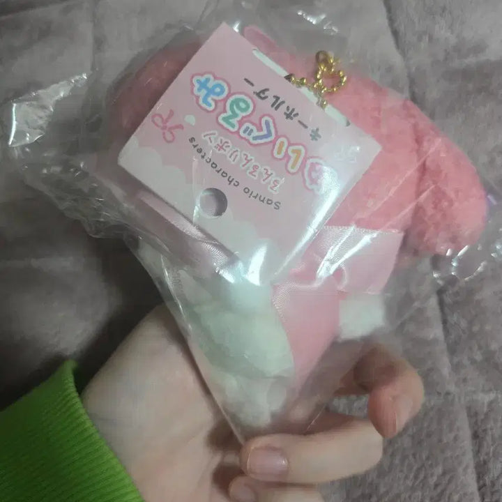 [BUNJANG] Sanrio Lulun Miscoat My Melody Plush Keyring / 산리오 룬룬 미스코트 마이멜로디 인형 키링