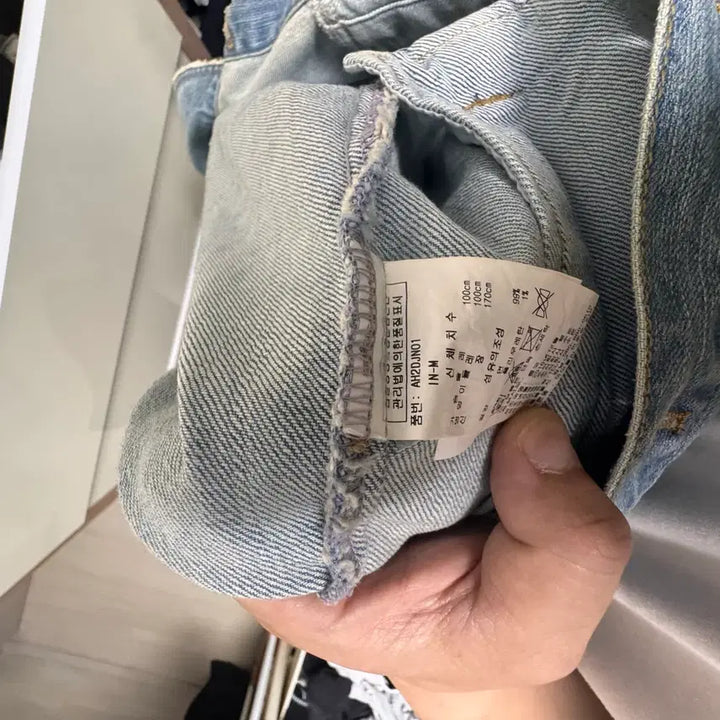 [BUNJANG] LAP Denim Jacket M / LAP 데님 청자켓 M