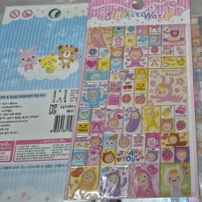 [BUNJANG] Transparent Ice Stickers / 고전문구 투명 얼음 스티커