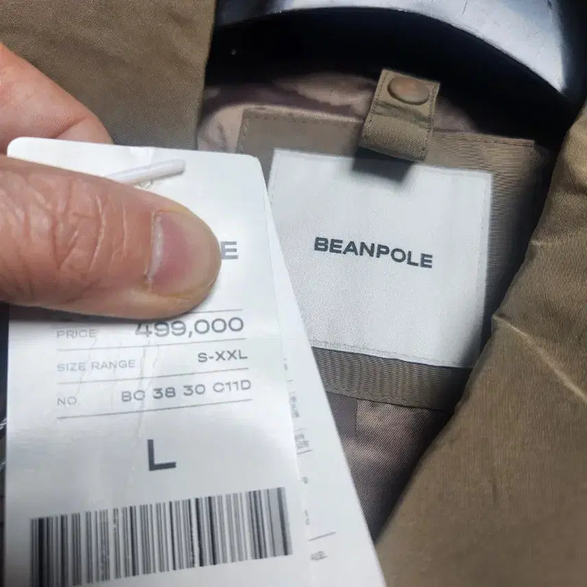 [BUNJANG] Beanpole Beige Men&