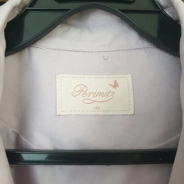 [BUNJANG] Permits Lavender Frill Trench Coat - Children&