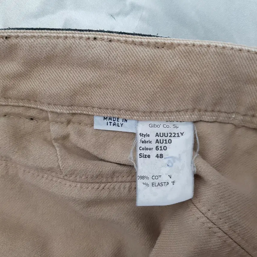 [BUNJANG] John Galliano Beige Spring/Autumn Slacks Pants / 존갈리아노/정품/춘추슬렉스면바지/48(32)/파라오쇼핑