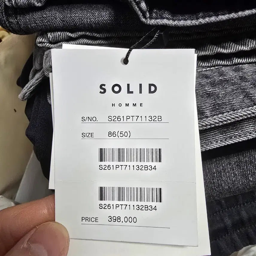[BUNJANG] Solid Homme 26ss Black Wide Flare Denim Pants / [솔리드옴므][50] 26ss 블랙 와이드 플레어 데님 팬츠