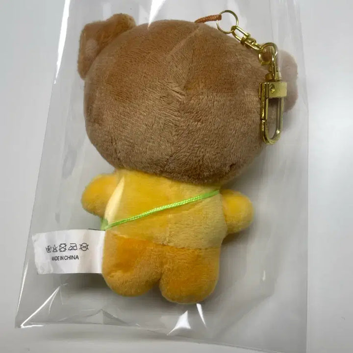 [SOLD OUT] 마루는 강아지 마루 인형 키링