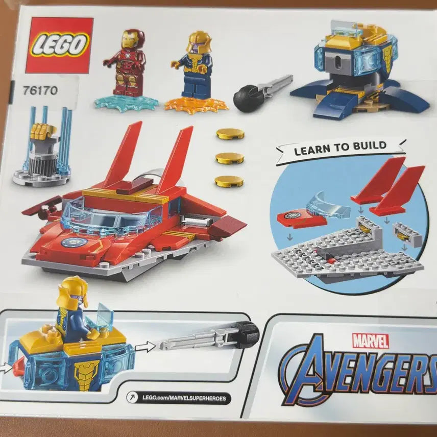 [BUNJANG] LEGO Marvel Avengers Iron Man vs. Thanos Set 76170 / 레고](새상품) 76170 마블 어벤져스 아이언맨 VS 타노스 판매
