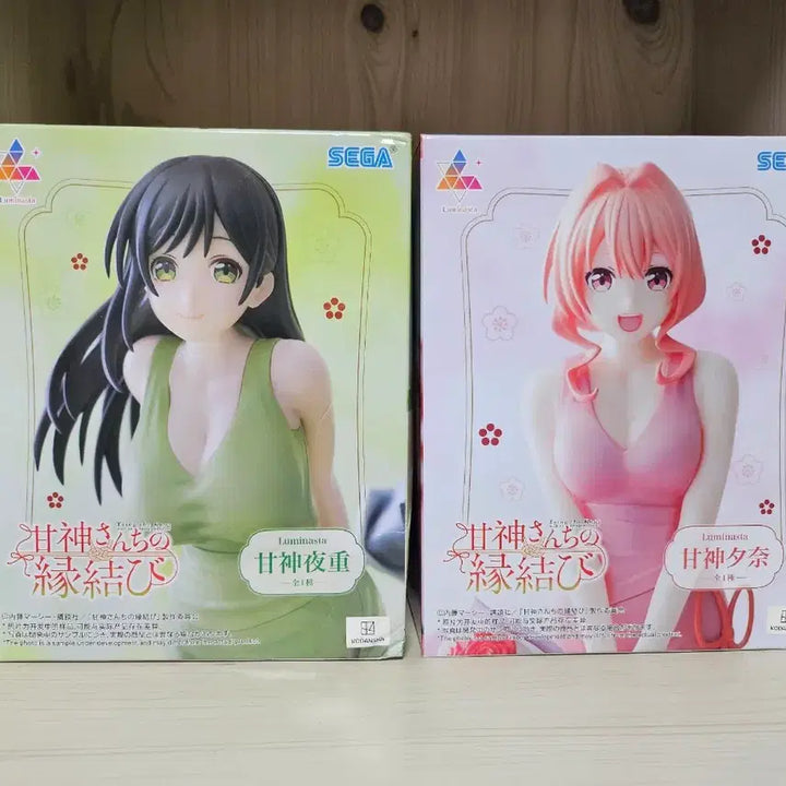 [BUNJANG] Sega Amagami SS Luminasta Figure / 세가 아마가미씨네 인연맺기 피규어 루미나스타
