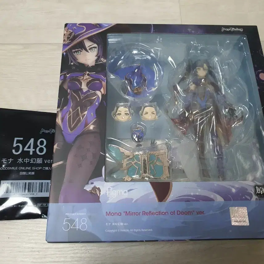 [BUNJANG] Figma Mona POB Figure / 피그마 원신 모나 특전 미개봉