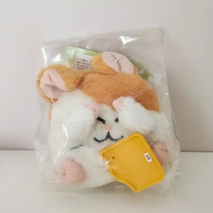 [BUNJANG] Vintage Hamtaro Plush Doll / 고전 햄토리 인형