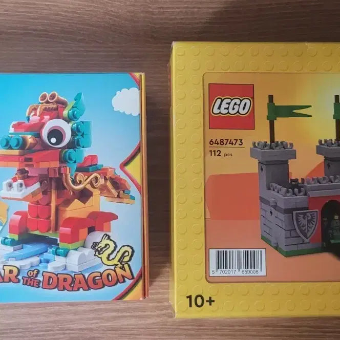 [BUNJANG] Lego 40611 Year of the Dragon Castle Set / 레고 40611 6487473 올해의용 캐슬