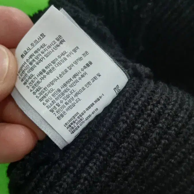 [BUNJANG] Gotter Gallery Knit Beanie / Gotter Gallery 니트 비니 F사이즈