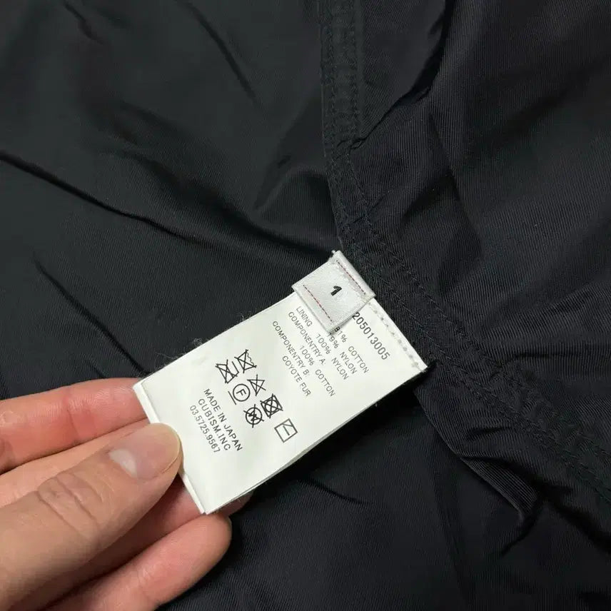 [BUNJANG] VISVIM SIX-FIVE FISHTAIL Parka / [1] VISVIM 비즈빔 24AW SIX-FIVE FISHTAIL