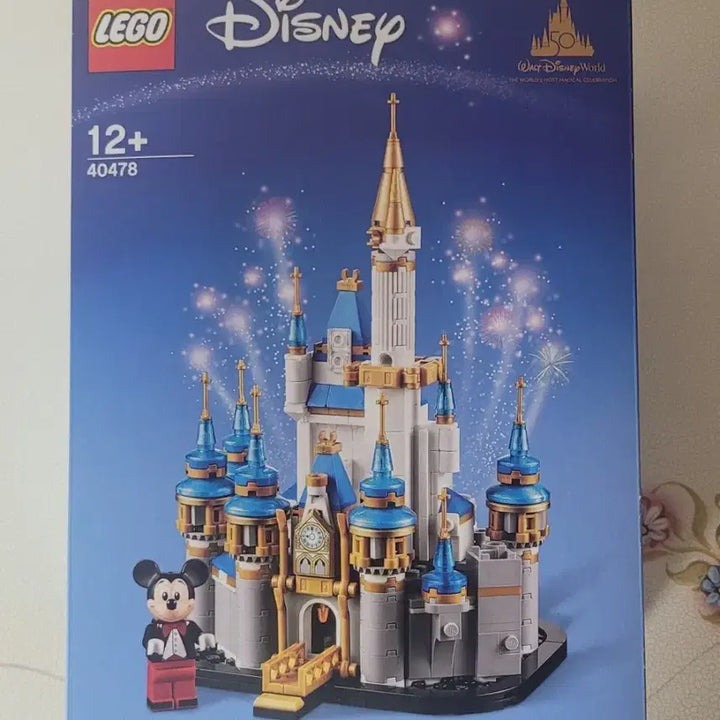 [BUNJANG] Lego 40478 Disney Castle / 레고 40478 디즈니성 판매