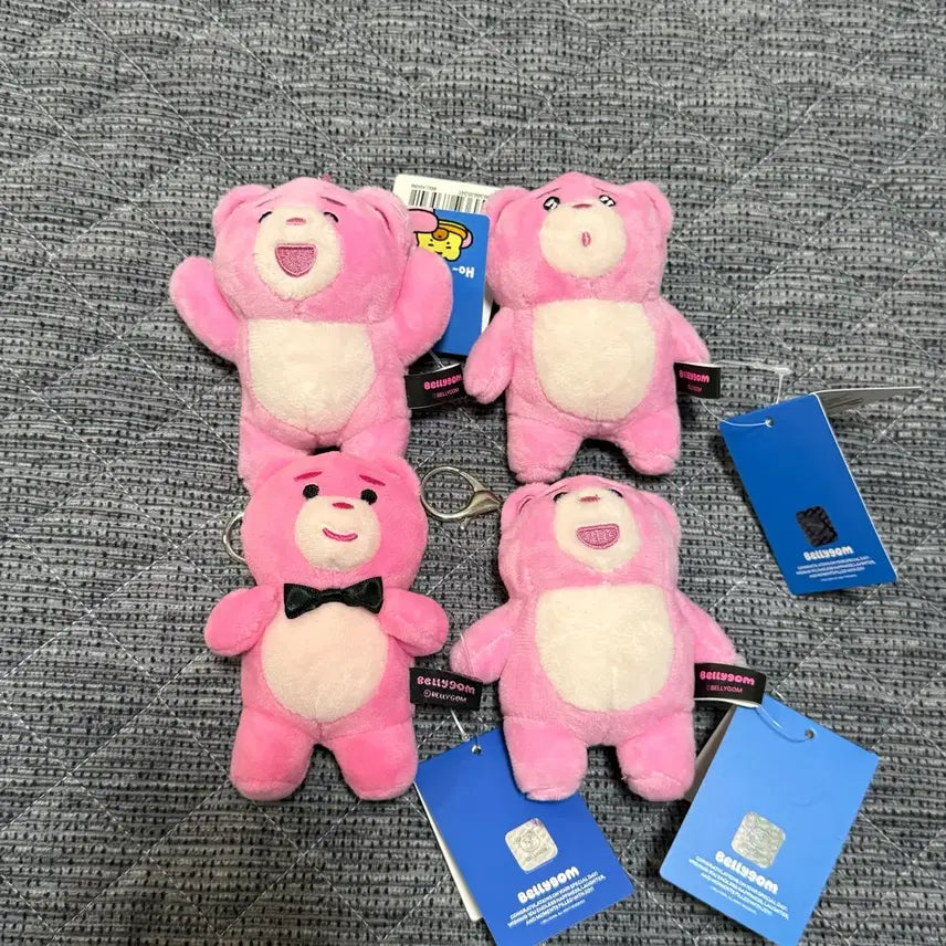 [BUNJANG] Bellygom Doll Keyring / 벨리곰 인형 키링