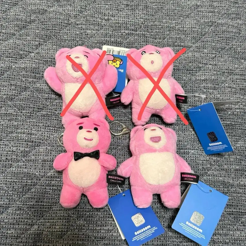 [BUNJANG] Bellygom Doll Keyring / 벨리곰 인형 키링