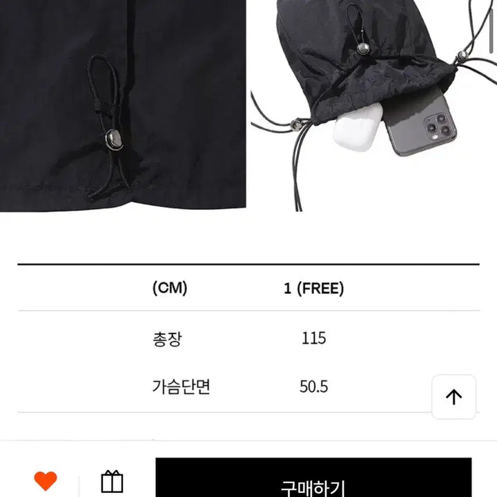 [BUNJANG] T. Maker Nylon Dress Set / 티메이커 나일론 원피스 새상품
