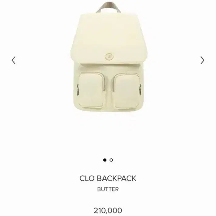 [BUNJANG] Minitmute Clo Backpack Butter / 새상품)미닛뮤트 클로백팩 버터