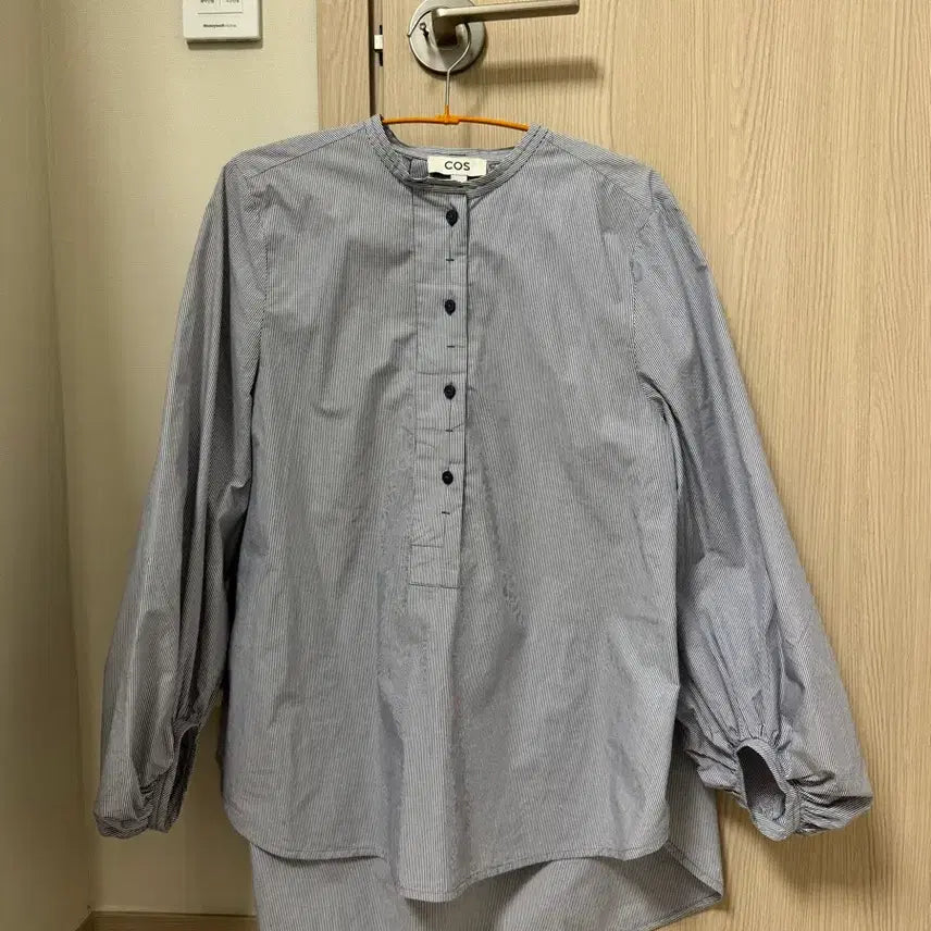 [BUNJANG] COS Long Shirt Size 34 / 코스 롱 셔츠