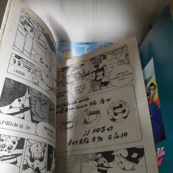 [BUNJANG] Superboard IQ Jump Special Supplement Collection (Excluding 33, 35) / 슈퍼보드 아이큐점프 별책부록 소장용 전권 33 35 제외