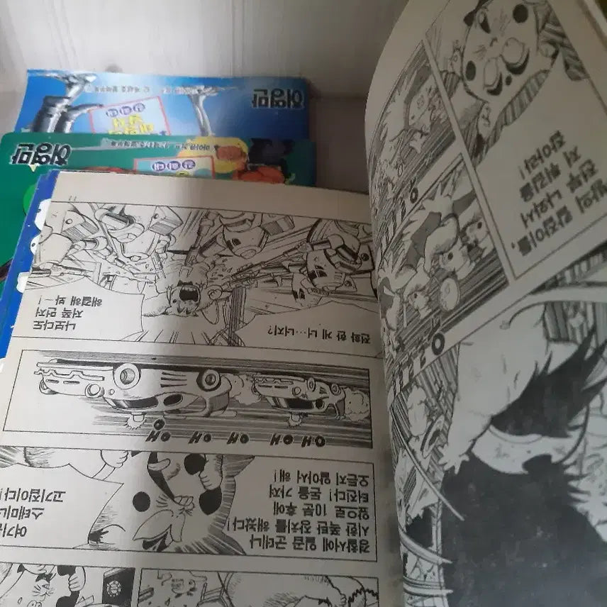 [BUNJANG] Superboard IQ Jump Special Supplement Collection (Excluding 33, 35) / 슈퍼보드 아이큐점프 별책부록 소장용 전권 33 35 제외