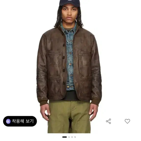 [BUNJANG] RRL Cacoat (S) - Outerwear / RRL 레더 카코트 S