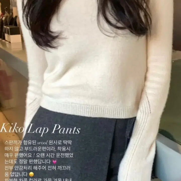 [BUNJANG] LePlain Kiko Wrap Skirt / 르플레인 스커트