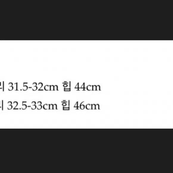 [BUNJANG] LePlain Kiko Wrap Skirt / 르플레인 스커트