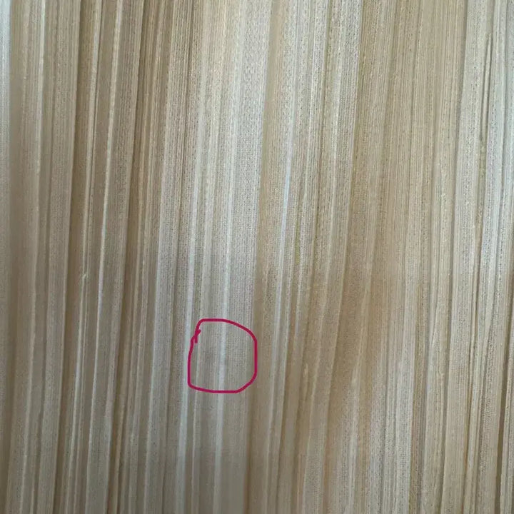 [BUNJANG] Pleats Please December Monthly Skirt Off-White / 플리츠플리즈 12월 먼슬리 스커트 오프화이트